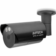 Видеокамера уличная AVTech AVM458CHP
