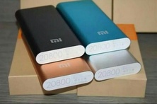 Портативное зарядное устройство Xiaomi Mi Power Bank 2000mAh