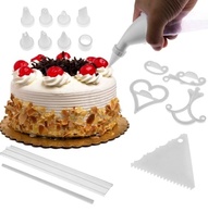 Набор для украшения торта 100 предметов Cake Decoration Kit (Кейк Декорейшн Кит) 