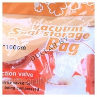 Вакуумный пакет Vacuum steal storage packe размера 70 на 100 см (или 60х50 см)
