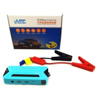 Пусковое устройство для авто аккумулятора Jump Starter