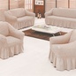 Чехол для мягкой мебели VIKA 3-х местный диван + 2-х местный диван + 2 кресла