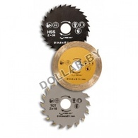 Комплект дисков для пилы Роторайзер Rotorazer Saw (код.9-4205)