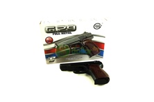 Игрушка металлический пневматический пистолет Galaxy S Airsoft Gun Full Metal G.29