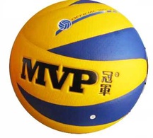 Мяч волейбольный MVP SV12