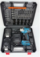 Гайковерт аккумуляторный (2 АКБ, 25 насадок)