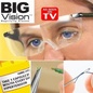 Увеличительные очки Big vision Биг Вижн