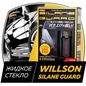 Защитное покрытие для кузова автомобиля Willson Silane Guard