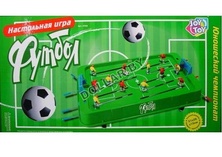 Настольная игра Футбол Joy Toy. Юношеский чемпионат арт. 0702
